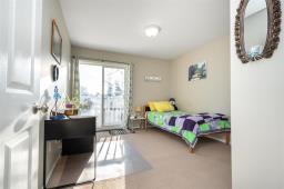 517 Kavanagh Street, Winnipeg, MB R2J0L5 Photo 9