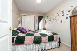 517 Kavanagh Street, Winnipeg, MB R2J0L5 Photo 10