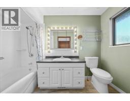 364 54 Street, Delta, BC V4M3G5 Photo 17