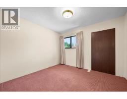 364 54 Street, Delta, BC V4M3G5 Photo 19
