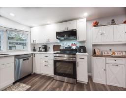 78 5742 Unsworth Road, Sardis South, Chilliwack, BC V2R3A2 Photo 7