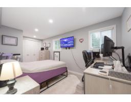 78 5742 Unsworth Road, Sardis South, Chilliwack, BC V2R3A2 Photo 12