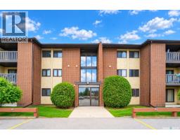 309 315 Tait Crescent, Saskatoon, SK S7H5L6 Photo 10