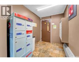 309 315 Tait Crescent, Saskatoon, SK S7H5L6 Photo 14