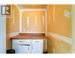 309 315 Tait Crescent, Saskatoon, SK S7H5L6 Photo 28