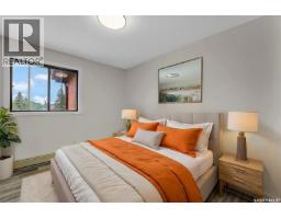 309 315 Tait Crescent, Saskatoon, SK S7H5L6 Photo 47