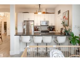 #455 10403 122 St Nw, Edmonton, AB T5N4C1 Photo 14
