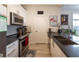 #455 10403 122 St Nw, Edmonton, AB T5N4C1 Photo 15