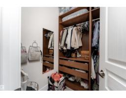 #455 10403 122 St Nw, Edmonton, AB T5N4C1 Photo 20