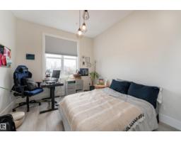 #455 10403 122 St Nw, Edmonton, AB T5N4C1 Photo 21