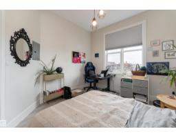 #455 10403 122 St Nw, Edmonton, AB T5N4C1 Photo 23
