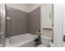 #455 10403 122 St Nw, Edmonton, AB T5N4C1 Photo 26