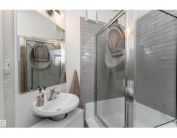 #455 10403 122 St Nw, Edmonton, AB T5N4C1 Photo 27