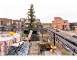 #455 10403 122 St Nw, Edmonton, AB T5N4C1 Photo 30