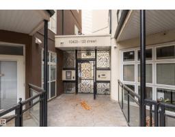 #455 10403 122 St Nw, Edmonton, AB T5N4C1 Photo 32