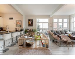Utility room - #455 10403 122 St Nw, Edmonton, AB T5N4C1 Photo 6