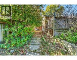 4pc Bathroom - 363 Duncombe Drive, Burlington, ON L7L4M2 Photo 8