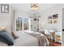 Pantry - 60 Kimberly Avenue, North Grenville, ON K0G1J0 Photo 19