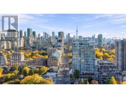 133 Pears Avenue, Toronto, ON M5R1T3 Photo 34