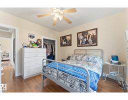 10214 147 St Nw, Edmonton, AB T5N3B9 Photo 15