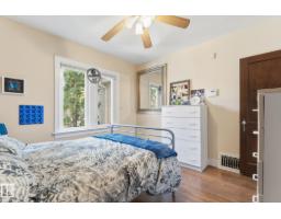 10214 147 St Nw, Edmonton, AB T5N3B9 Photo 16