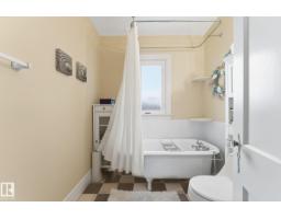 10214 147 St Nw, Edmonton, AB T5N3B9 Photo 17