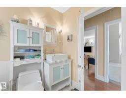 10214 147 St Nw, Edmonton, AB T5N3B9 Photo 18