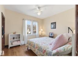 10214 147 St Nw, Edmonton, AB T5N3B9 Photo 19
