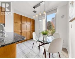 104 - 9 Northern Heights Drive, Richmond Hill, ON L4B4M5 Photo 17