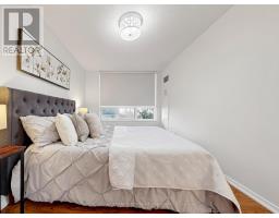 104 - 9 Northern Heights Drive, Richmond Hill, ON L4B4M5 Photo 26