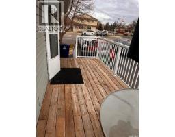 3455 Fairlight Drive, Saskatoon, SK S7M3Z3 Photo 14