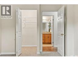 301 A 351 A Saguenay Drive, Saskatoon, SK S7K5T4 Photo 25