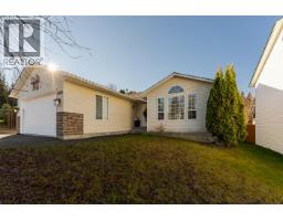 Front exterior of 6459 BURKITT ROAD · Prince George, BC