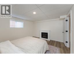 Photo 32 of 38, 6459 BURKITT ROAD · Prince George, BC