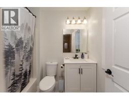 Photo 21 of 38, 6459 BURKITT ROAD · Prince George, BC