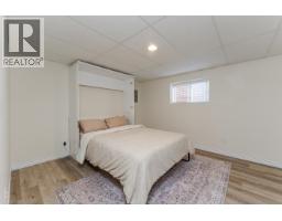 Photo 31 of 38, 6459 BURKITT ROAD · Prince George, BC