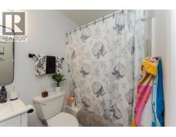 Photo 24 of 38, 6459 BURKITT ROAD · Prince George, BC