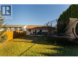 Photo 38 of 38, 6459 BURKITT ROAD · Prince George, BC