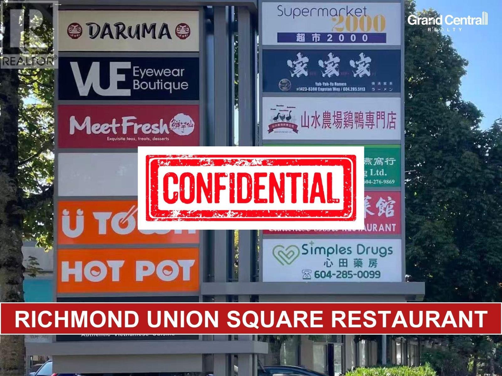 11806 CONFIDENTIAL