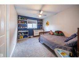 347 Davenport Dr, Sherwood Park, AB T8H1Y1 Photo 39