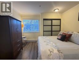 C 733 W 16th Avenue, Vancouver, BC V5Z1S8 Photo 29
