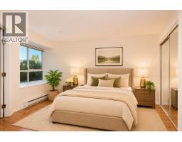106 2211 Wall Street, Vancouver, BC V5L1G4 Photo 17