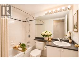 106 2211 Wall Street, Vancouver, BC V5L1G4 Photo 22