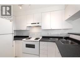 106 2211 Wall Street, Vancouver, BC V5L1G4 Photo 7