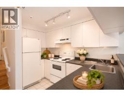 106 2211 Wall Street, Vancouver, BC V5L1G4 Photo 8