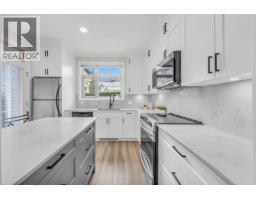 7345 Macpherson Street, Burnaby, BC V5J0B2 Photo 12