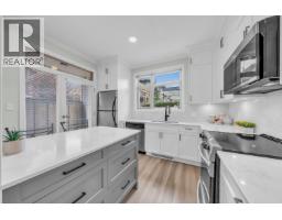 7345 Macpherson Street, Burnaby, BC V5J0B2 Photo 13