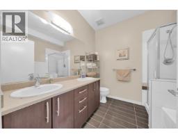 7345 Macpherson Street, Burnaby, BC V5J0B2 Photo 14