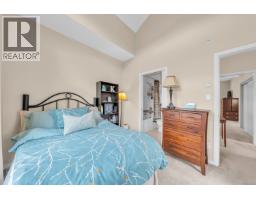 7345 Macpherson Street, Burnaby, BC V5J0B2 Photo 23