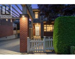 7345 Macpherson Street, Burnaby, BC V5J0B2 Photo 34